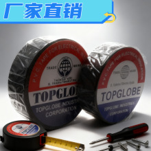 늹��z��PVC�^����ȼ��ɫ�z�� ����߉���ˮ��ճ��z���S�����l