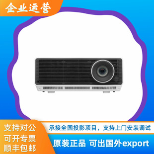 Lg Bf50Rg Bu53Rg Bu50Rg Bf60Rf Bu60Rg Bu70Qga H715Qwg Projector