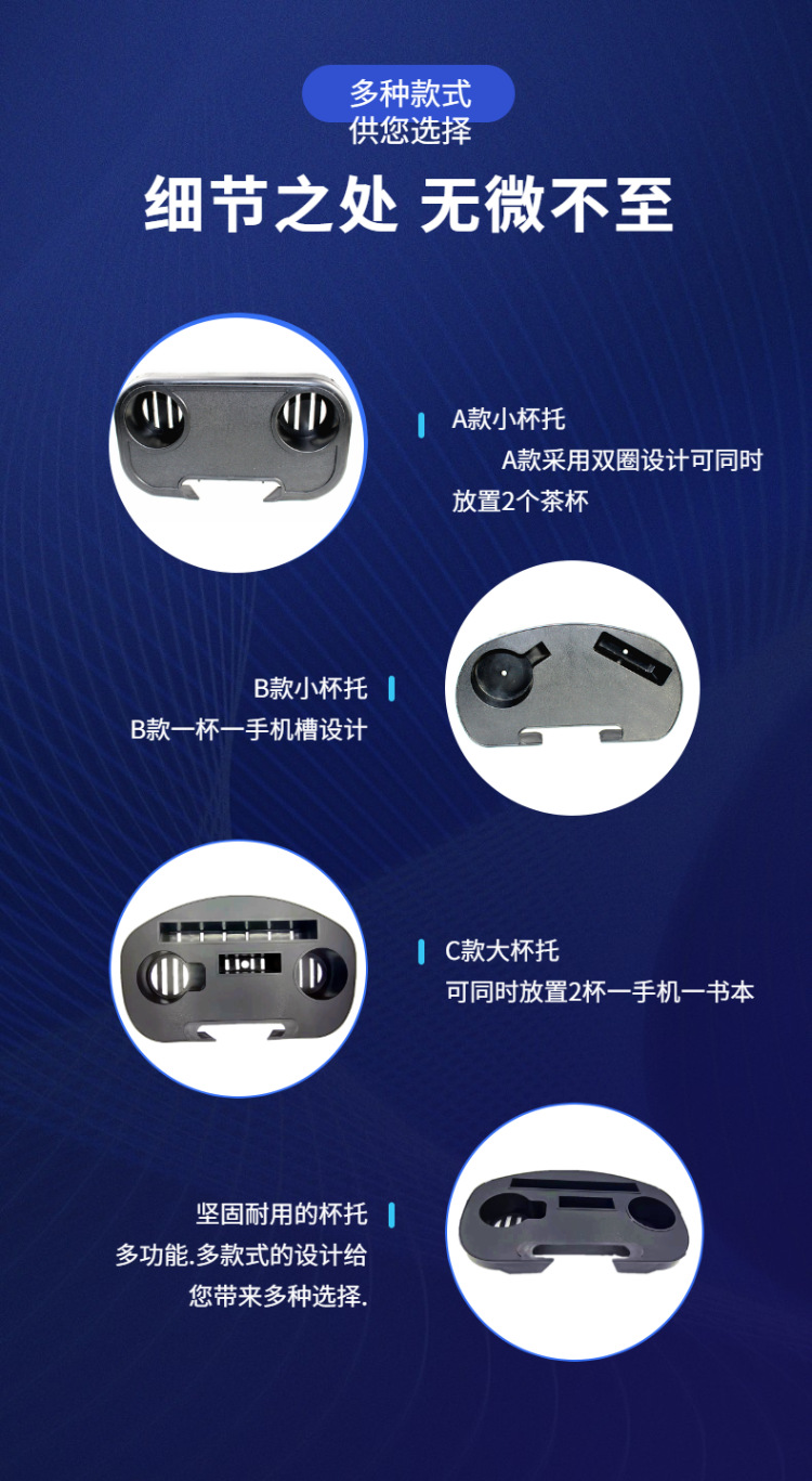 科技风数码鼠标详情页-7