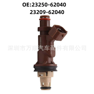 Fuel injection nozzle 23250-62040 is suitable for Toyota bully 23209-62040 fuel injector
