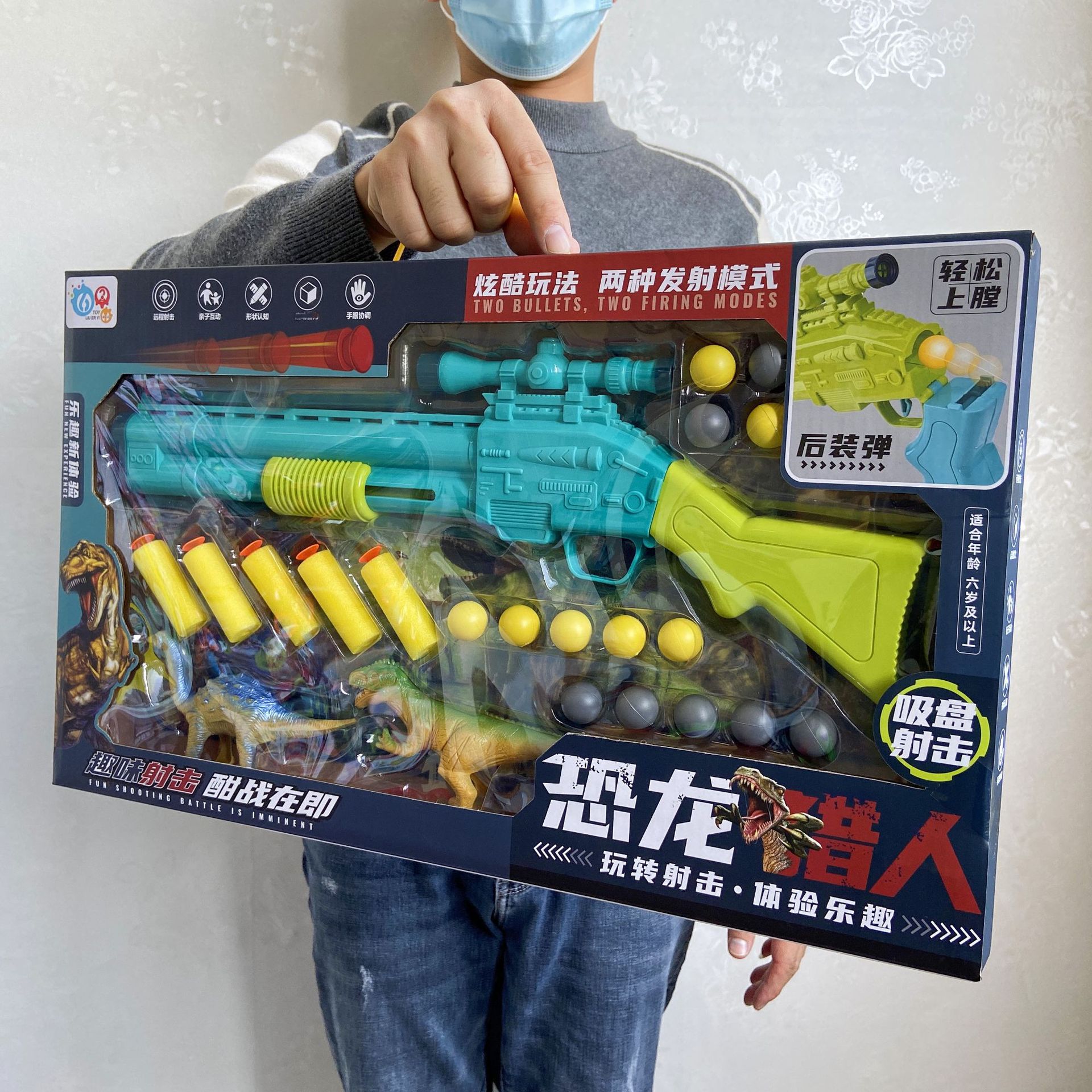 IMG_2545(20211216-130840)