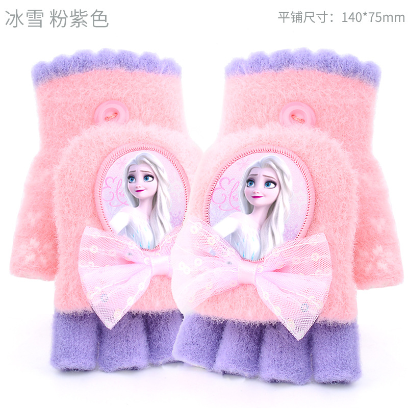 Ice and Snow Pink 24711 Styles