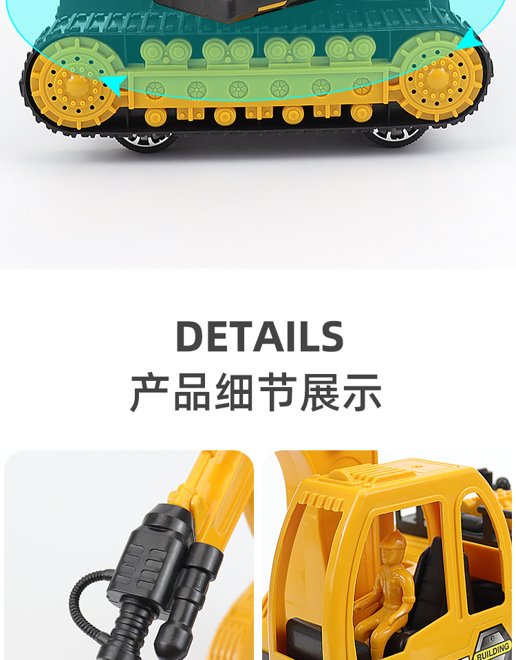 详情_10.jpg