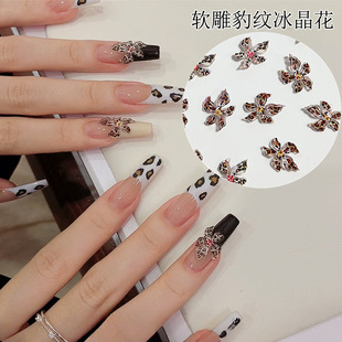 ���y�����ٺϻ������Ʒ�W�t��֬ܛ�������ꐺħ֮����������