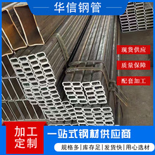 ����ڷ��܏S��45*45*1.5-8�o�pQ235B���ӷ��ع����l�S��ֱ�N