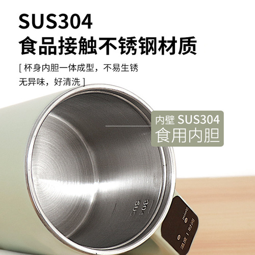 Travel Small Portable Water Kettle Cooking Electric Hot Cup Adjustable Temperature Constant Temperature Brewing Coffee Dormitory Electric Hot Water Kettle 