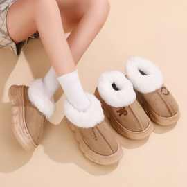 5.5厘米厚底 棉鞋冬季保暖男女士情侣包根棉拖鞋室内室外加绒棉靴