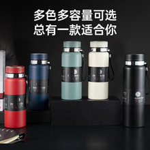 316不锈钢茶水分离太阳保温杯真空户外便携高档商务水杯批发刻字