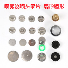 ���F�����^��Ƭ�A������D-5K-5��Ƭ�K�r���F�������Ç����F�����^