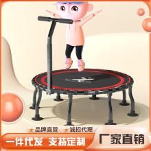 蹦蹦床家用儿童室内小孩宝宝跳跳床蹭蹭床家庭小型护网弹跳床玩具