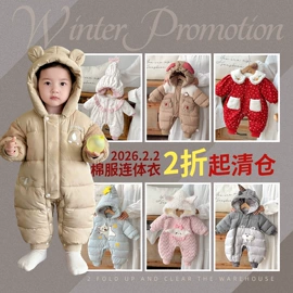 童套装;连身衣、爬服;童裤
