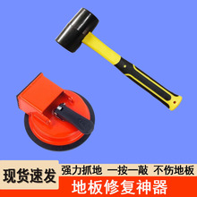 �S�����lľ�ذ�ƴ�p���P�����������ذ�u���\���b���ߴɴu���P