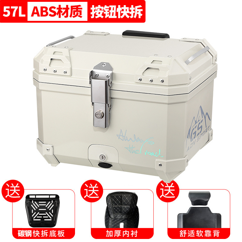 Maleta de motocicleta, scooter, coche eléctrico de tamaño grande, caja trasera, caja de herramientas para llevar, desmontaje rápido