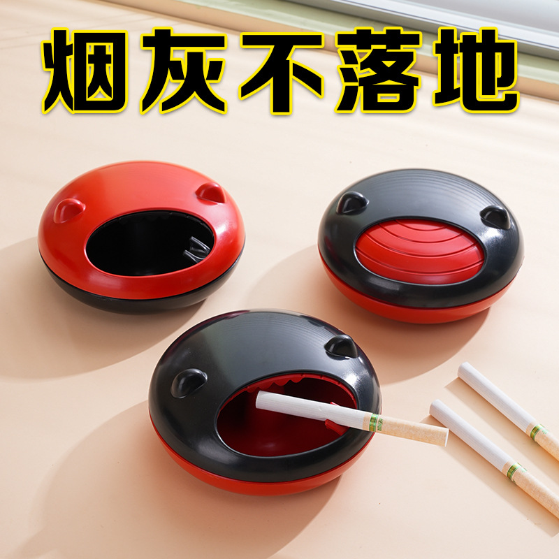 安雅旋转烟灰缸带盖创意防飞灰家用客厅办公室广告礼品 仿瓷烟缸