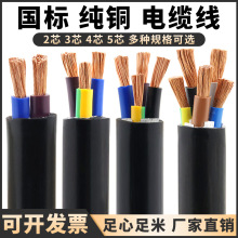 ���˼��~��|��2о3о4о�o�׾�10/16/25ƽ��RVVܛо��|�Դ��