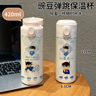 ����̽���ϱ��ر�ë���m��һ304���P�ˮ��С�ɿɐۃ�ͯ�όW�S��