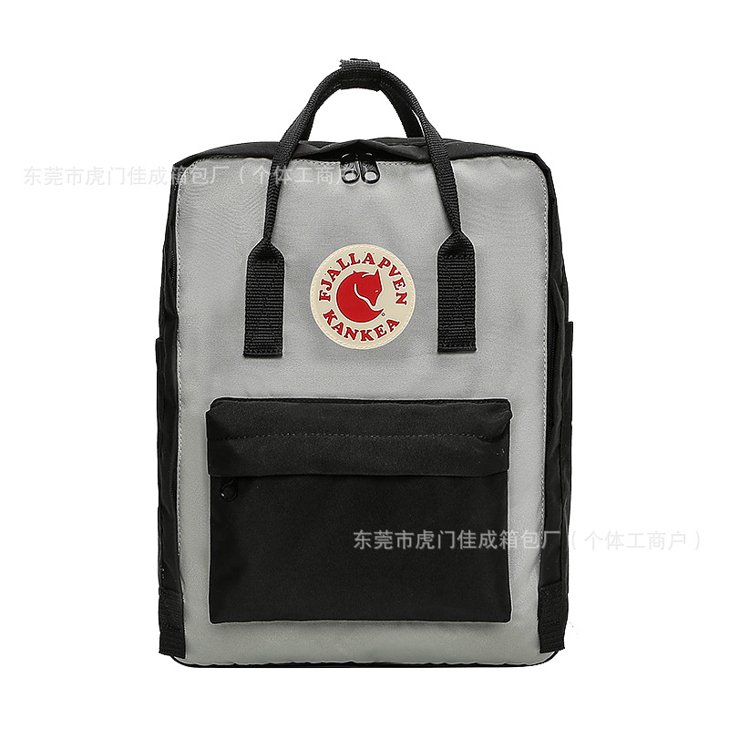 블랙 스펠 안개