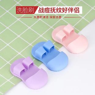 Mini Finger Face Wash Brush Soft Silicone Massage Makeup Remover Face Wash Cleansing Instrument Portable Face Cleaning Brush Blackhead Brush