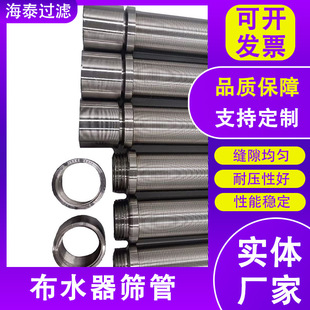 316lШ�ͺY��ꖴ��Vо304�Y�ܞV�܏S��ֱ�N���A���P��@�z���Ź�