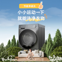 �m����.��׃�l�LͲϴ�Cϴ��һ�wһ�����ܷ��p�@10/12���������