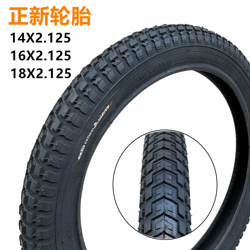 CST-новая детская велосипедная шина 14/16/18/20*2125 14/16/18x2125