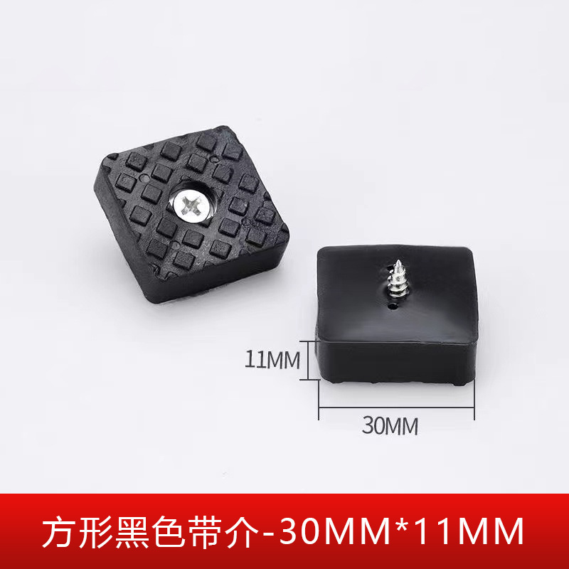 Yaguda mesa y silla almohadilla de pie almohadilla de mesa sofá taburetes de goma altura almohadilla de piernas clavos suaves almohadilla de muebles antideslizante