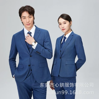 新款比亚迪4S店工作服男女同款雾霾蓝免烫西服王朝网销售修身正装