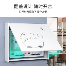 ✅百叶窗电表箱挂画盖板遮挡弱电盒装饰画配电箱面板装饰加厚