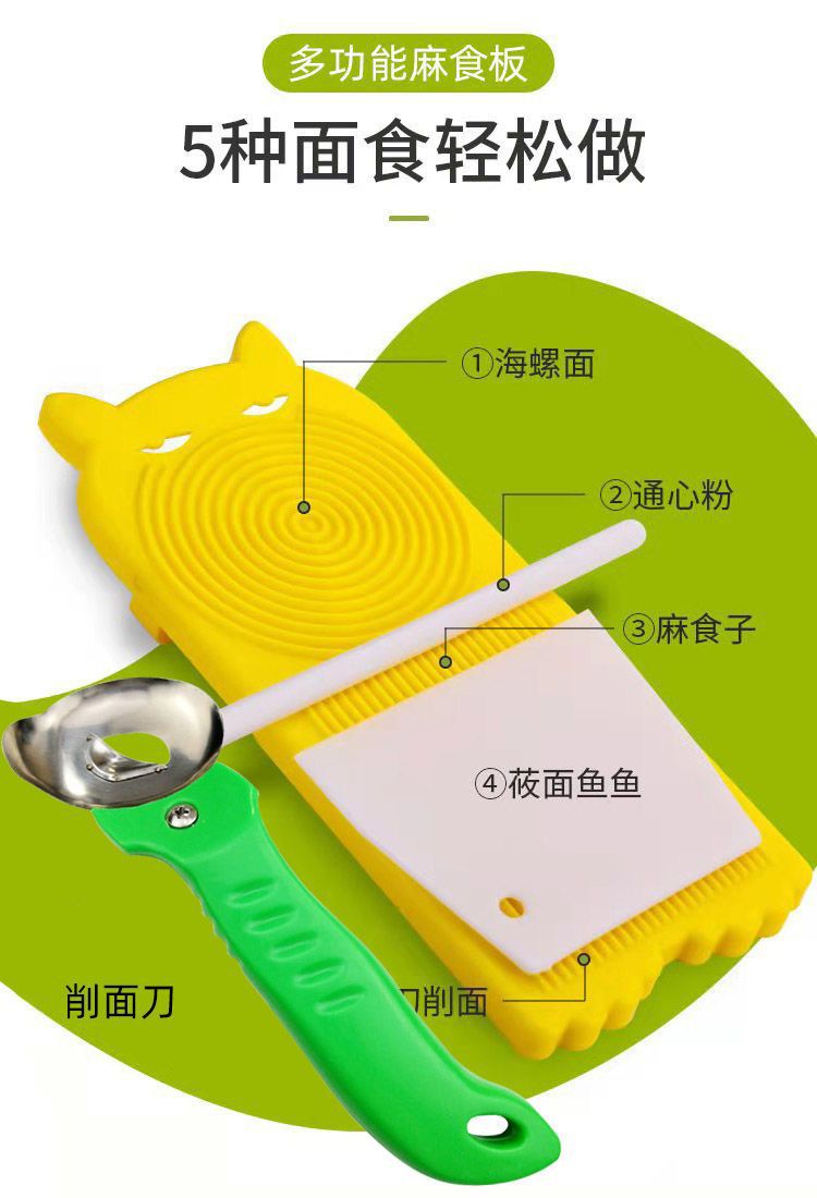 详情图_2.jpg