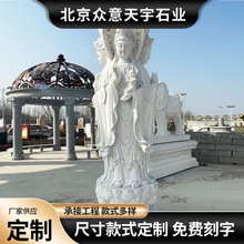 ʯ��h�����ˮ�^�������^����������_�����R���������܏S��