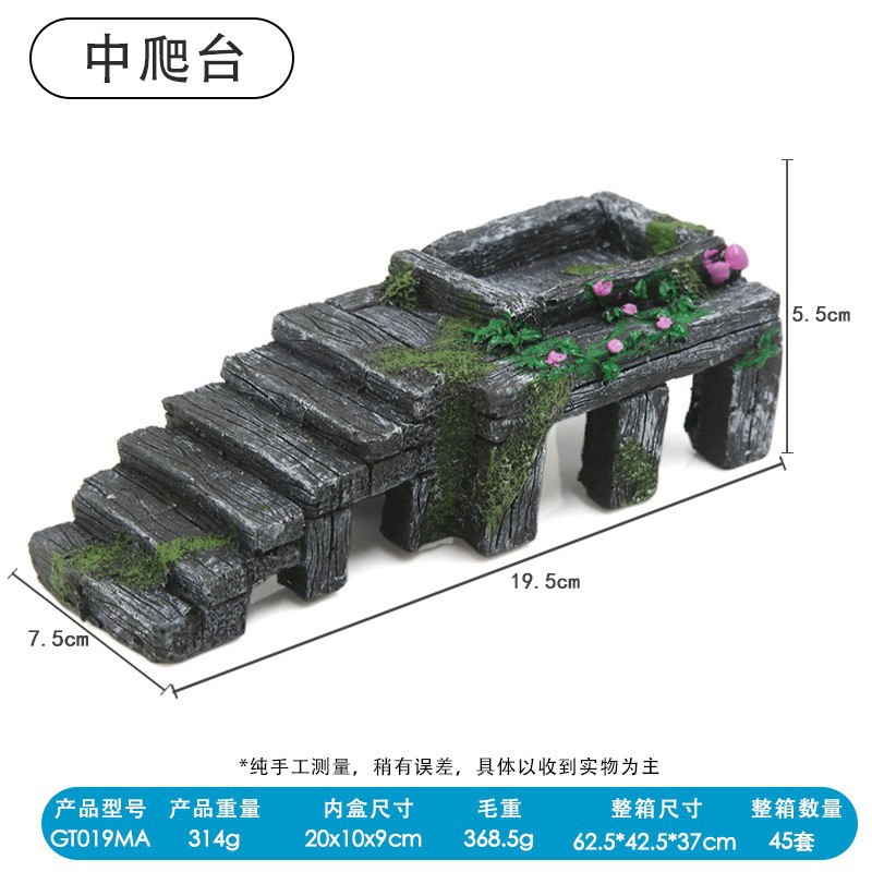 Plataforma de secado de tortugas, plataforma de escalada, plataforma de escalada, tanque de tortuga, paisaje, plataforma de piedra en la parte posterior del sol, alto nivel de agua, refugio de la casa de la cueva, plataforma flotante de la isla flotante