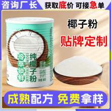 Ҭӷ۴ӹܺҬӷ۹woemNƶ