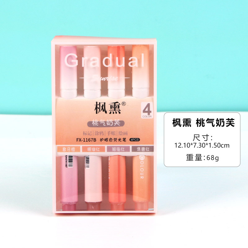 Gradiente creativo aluminio de alto valor de la cara de los estudiantes bolígrafo de marca de mano de gran capacidad pen papelería