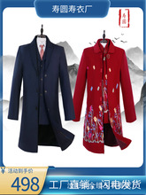 ���¬F���b�߼�����ɽ�b������Ʒë�ش����L�����˛_ϲŮ��Ůȫ��