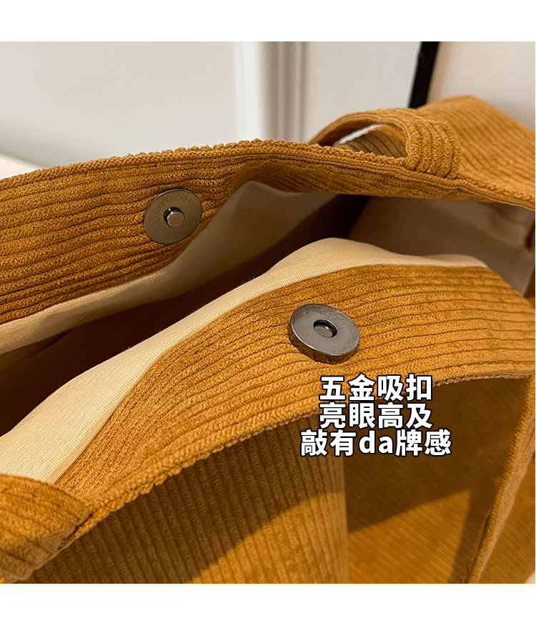 New Korean-style simple large-capacity handbag, casual corduroy single-shoulder bag, versatile travel light crossbody bag wholesale undefined