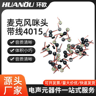 4015���^�������`���������ɔ_Сҹ���Б������Lʰ��������P���^