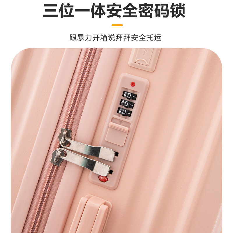Equipaje multifuncional de alto valor facial disponible para hombres y mujeres de 24 pulgadas caja de tracción de contraseña caja de rueda universal duradera