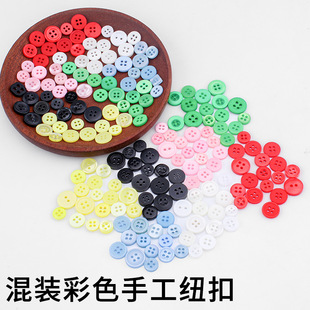 �A�Θ�֬�ٴ��b���100���b��ɫ���b�~���m��DIY�ֹ�����ճ�N��