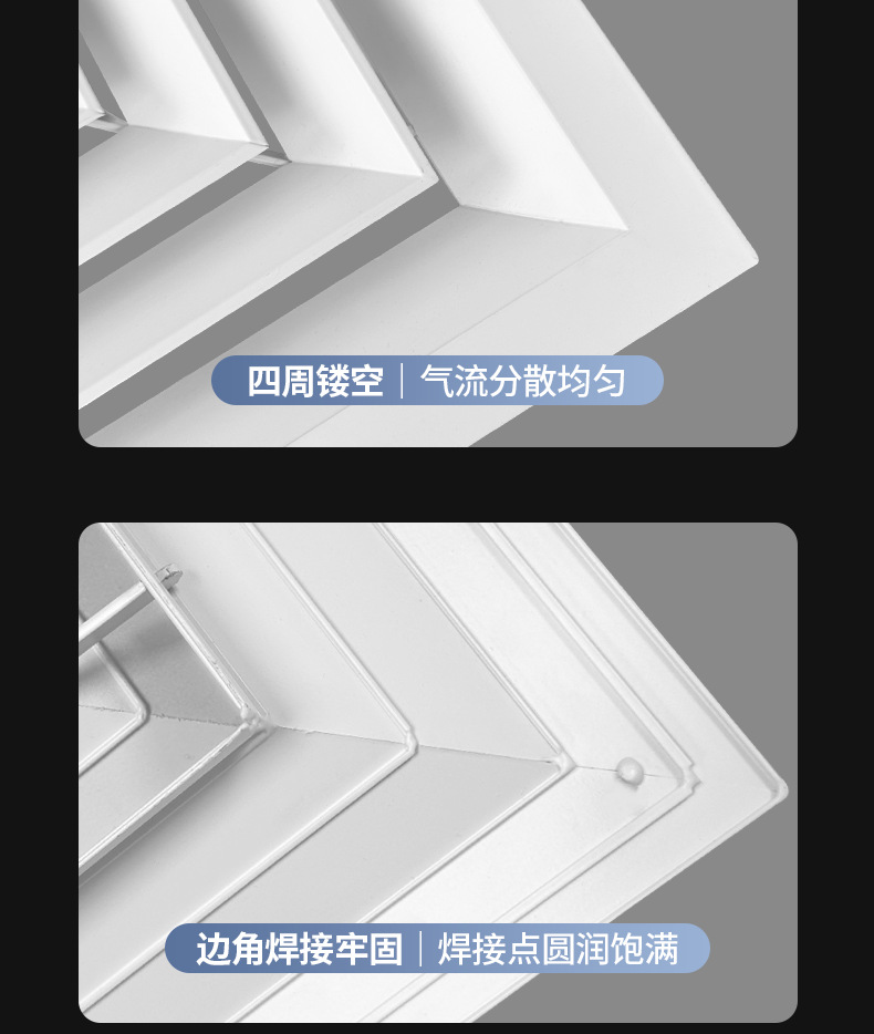 铝合金方形散流器带人字阀中央空调出风口回形排风口百叶通风口-阿里巴巴