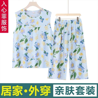 2025新款妈妈睡衣女士棉绸家居服套装中老年人两件套奶奶夏季薄款