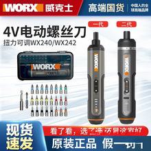 늄��ݽz��242С�ͳ��ʽ��������Ӷ๦��ֱ���������