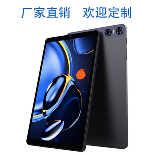 ���N������8.68�簲׿ƽ����X�����̄ՌW���k�������yƽ��Pad