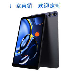 热销高清屏8.68寸安卓平板电脑家用商务学生办公迷你便携平板Pad