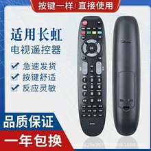 �m���L��Һ���ҕ�b���� RP67B 67C 67F 67D RL67DA 67E 67K 67E