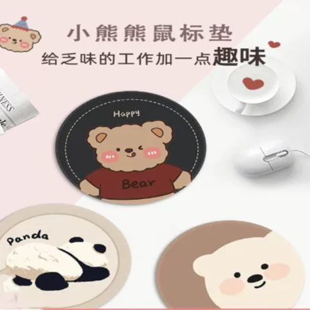 Cute retro small mouse, round table mat, laptop, cartoon table keyboard