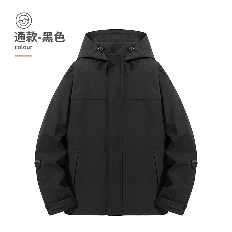 风衣印logo秋冬公司团建登山防风工作服刺绣通勤工衣外套服装定制|undefined