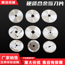 Ӳ|ϽAƬu䓈AεƬAƬϽƽAСAеƬ