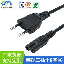 �nʽKC�J�C �n���������β���^���nҎB�� ���h�Rβ�nҎ�Դ��