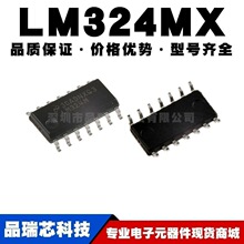 LM324MX SOP-14 �NƬ �����\�� �\��Ŵ���оƬIC ȫ��