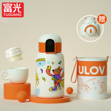 富光316L不锈钢智能温显儿童保温杯学生吸管水杯子宝宝水壶批发